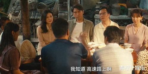 国产高潮在线喷水,揭秘新型智能生活体验