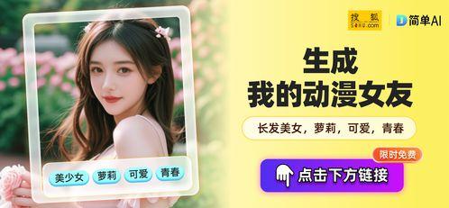 日韩国产在线极速,国产在线极速崛起