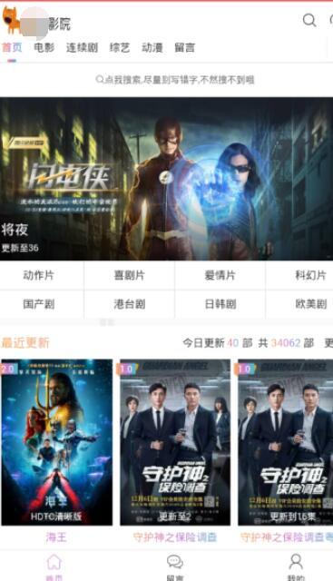 国产精亚欧在线视,国产影视新势力崛起