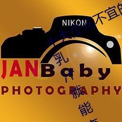 国产浴足在线视频,国产浴足在线视频带你领略足疗文化魅力