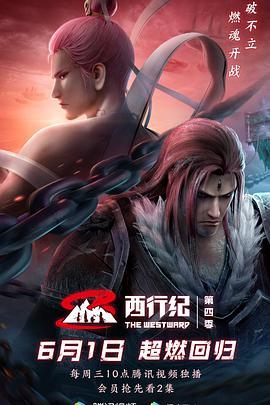 国产成人乱在线观看视频,在线观看视频背后的真相与反思