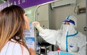 国产眼镜文在线播放