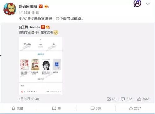 在线偷国产屏,在线偷国产屏的黑色产业链