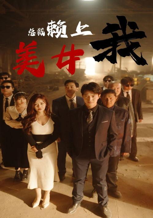 国产番茄视频在线播放,在线播放带你领略国产佳作魅力