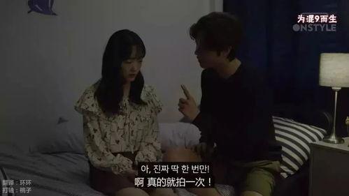 国产情侣视频在线播,浪漫瞬间，甜蜜共享