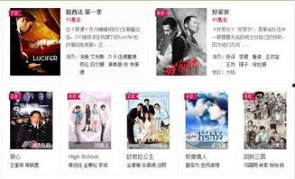 草久国产中文在线,探索国产影视新天地