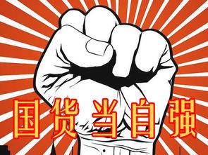 精品国产中字在线怕,中字在线，尽享视听盛宴