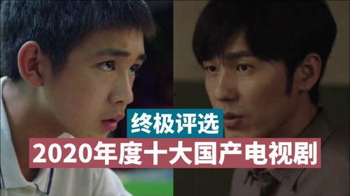 国产短剧崛起在线播放