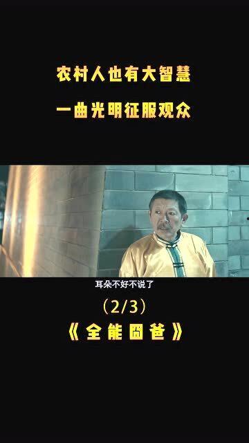 国产情节在线观看,在线观影盛宴