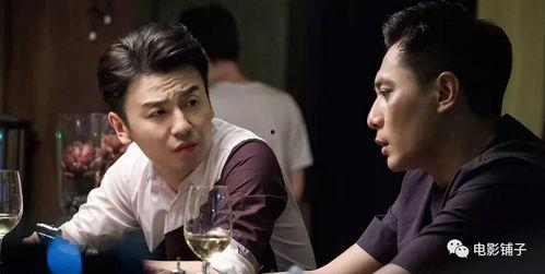 国产剧三个人在线观看,共赏视听盛宴