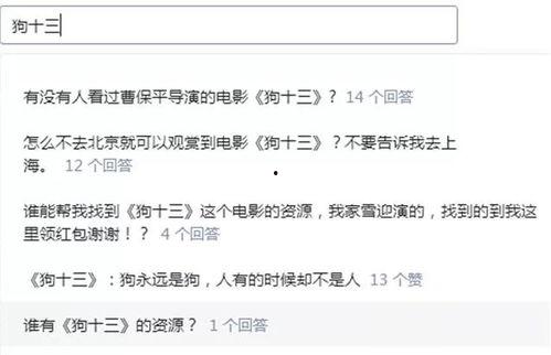 优青青国产在线播放,探索国产影视新天地