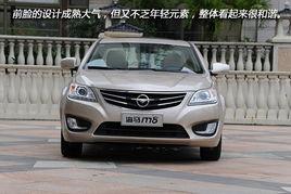 国产海马在线观看视频