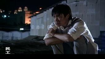 国产打工在线播放,揭秘线上生活，共赴职场奋斗之旅