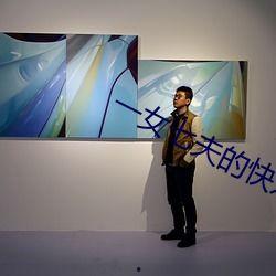 免费国产揄拍在线视频,畅享精彩瞬间