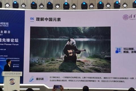 在线国产免费20秒视频,精彩瞬间一网打尽