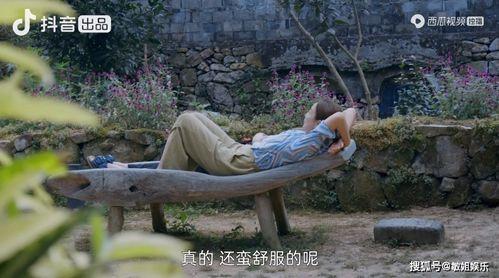 女神郊外在线国产