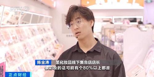 上海小受国产在线观看,国产青春爱情剧，在线观看心动瞬间