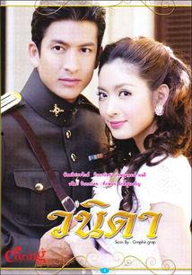 一诺倾城国产剧在线观看,倾世佳人，情动江湖，在线观看，共赴传奇之旅