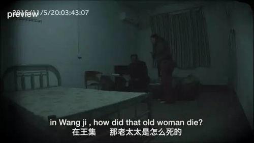 惊悚片亲吻国产在线观看