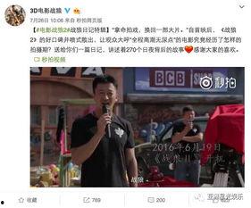 7maV国产最新免费资源在线,海量影视、音乐、书籍一网打尽