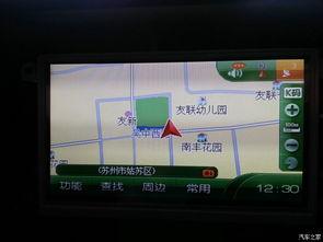 大学生国产在线导航,大学生专属国产在线导航指南