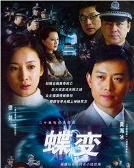 国产剧的在线观看,在线观看热潮下的精彩瞬间