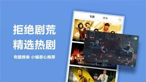 国产99在线视频官网